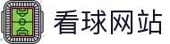 世界杯看球网站入口.(中国)官方网站